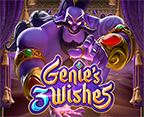 Genie`s 3 Wishes